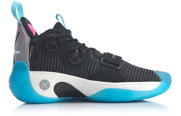 Li-Ning Way of Wade 8 'Team No Sleep' ABAP113-2 - 2