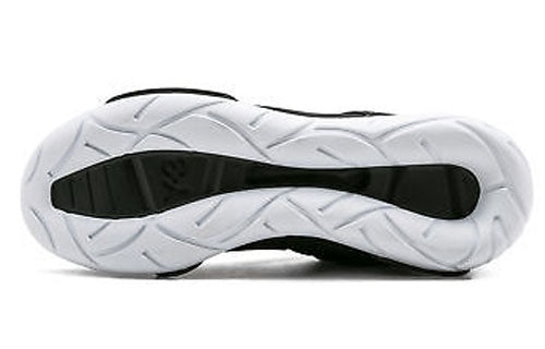 adidas Y-3 Qasa High 'Core Black' AQ5499 - 5
