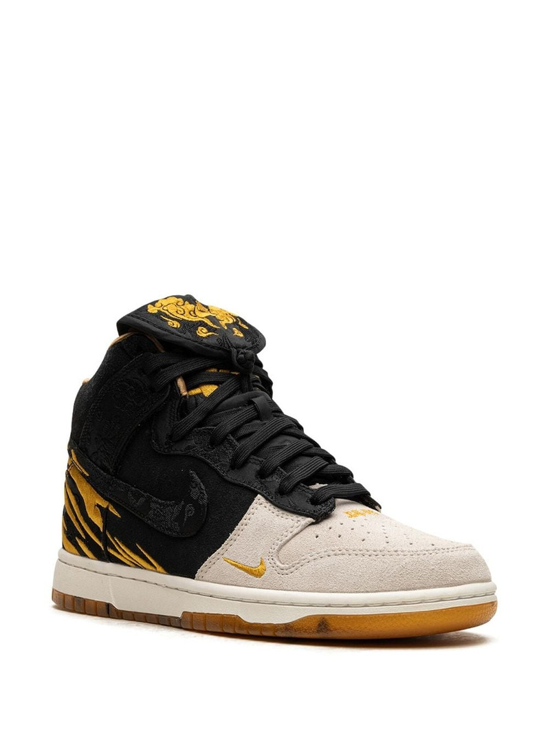 Nike 펑크 하이 레트로 PRM "God Of Wealth"스니커 outlook