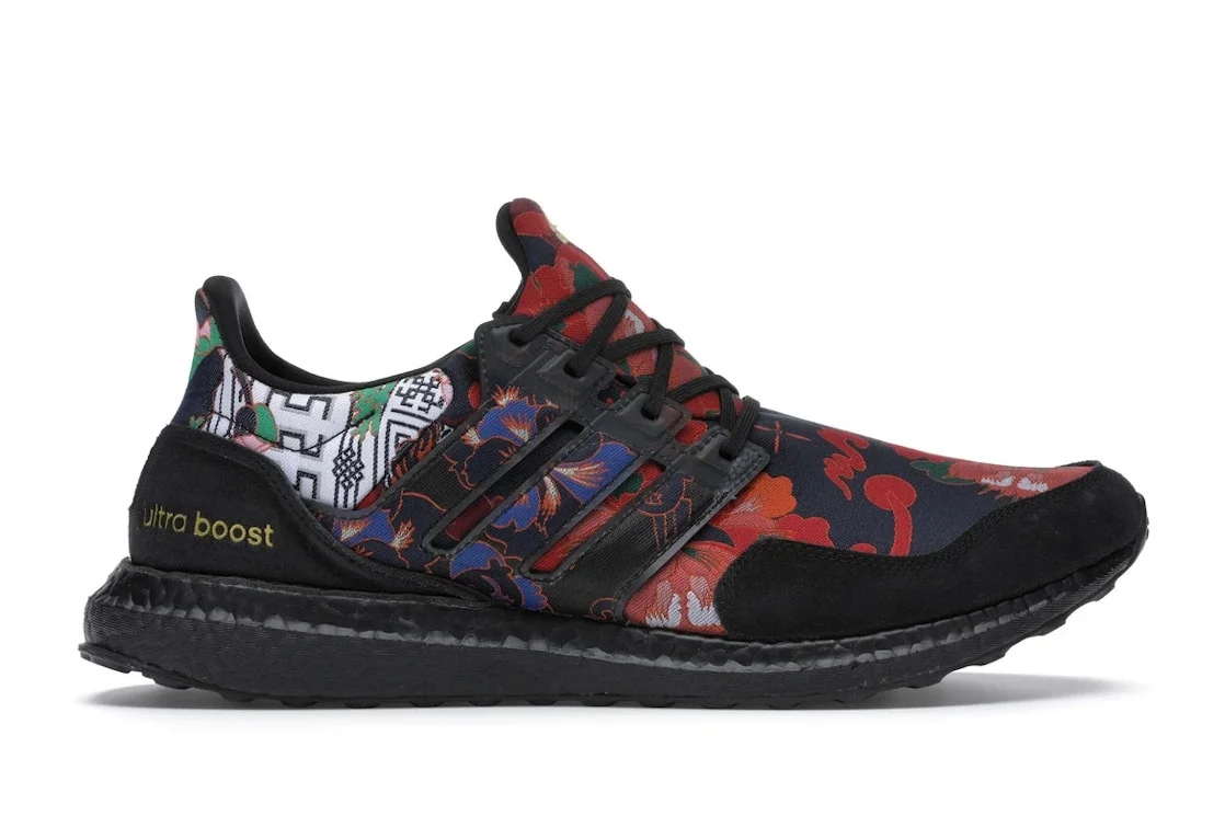 adidas Ultra Boost DNA Yuanxiao - 1