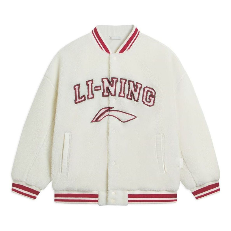 Li-Ning 로고 Polar Fleece 야구 재킷 '베이지 레드' AFDSD31-1 - 1