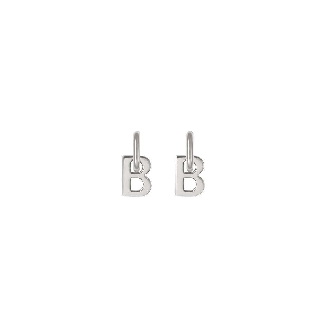 B Chain Xs Earrings in Silver - 1