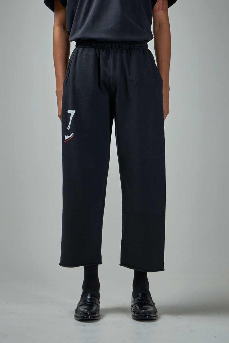 Cropped Sweatpants 1
