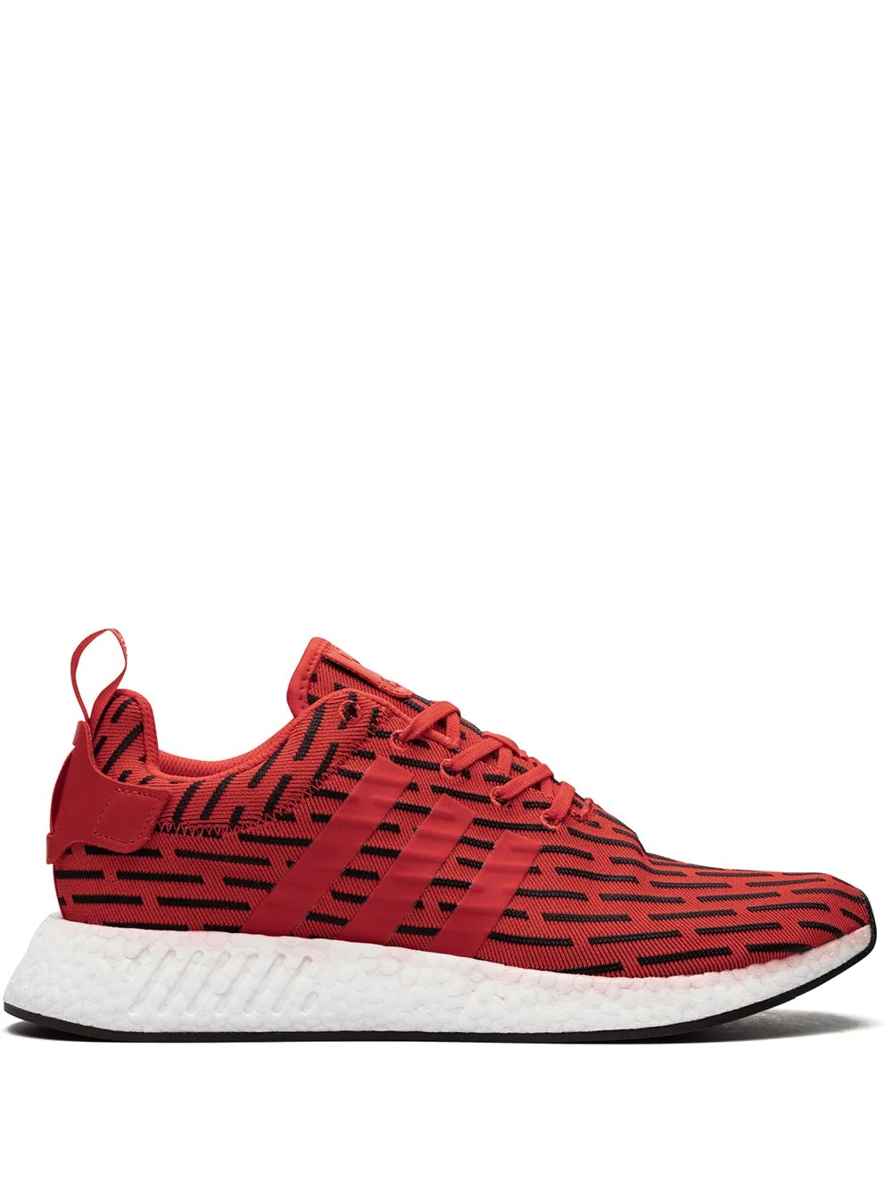 x JD Sports NMD_R2 sneakers - 1