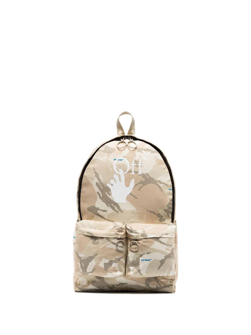 x Browns 50 camouflage-print backpack - 1