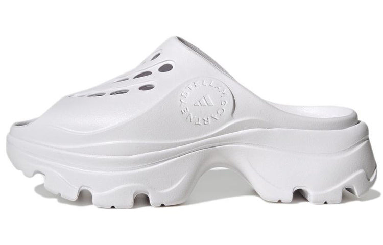 (WMNS) adidas Stella McCartney x Clog 'Triple White' GW4365 - 2