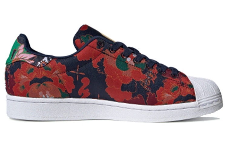 adidas gazelle silver green womens Adidas Superstar 2 'Chinese New Year