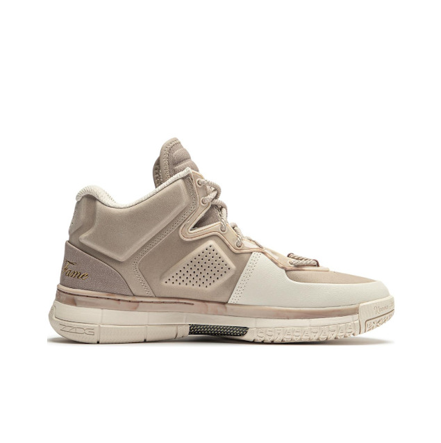 Li-Ning Way of Wade 1 Hall of Fame 2023 Premium Leather 'This Is My House' ABAT135-2 - 3
