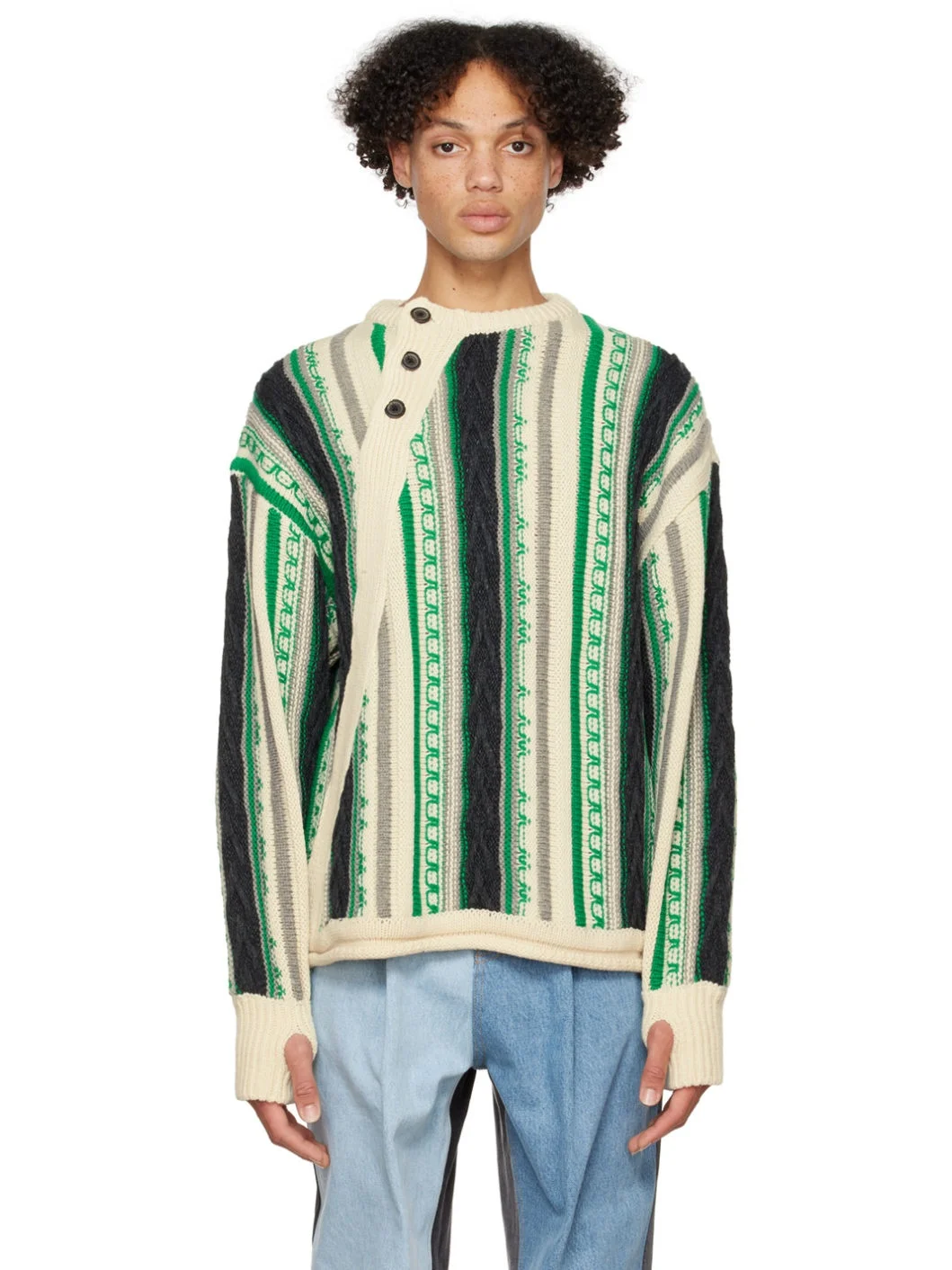 Green Frema Sweater - 1