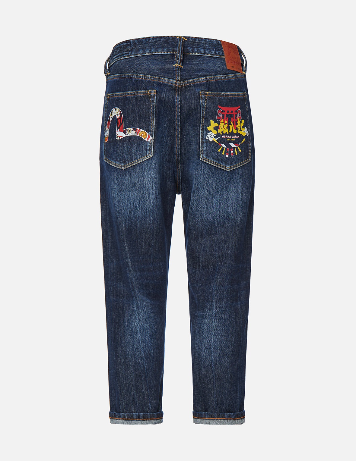 SEAGULL AND PROVERB PRINT CROPPED FIT JEANS #2027 - 2
