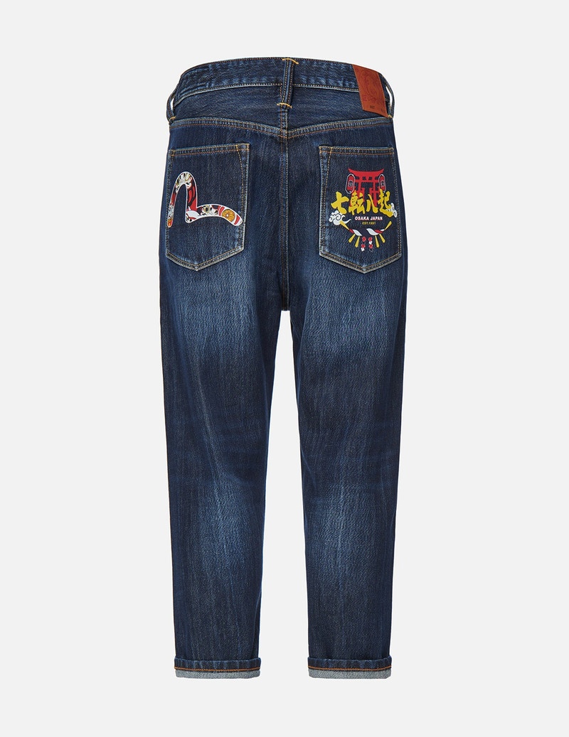 EVISU SEAGULL AND PROVERB PRINT CROPPED FIT JEANS #2027 outlook