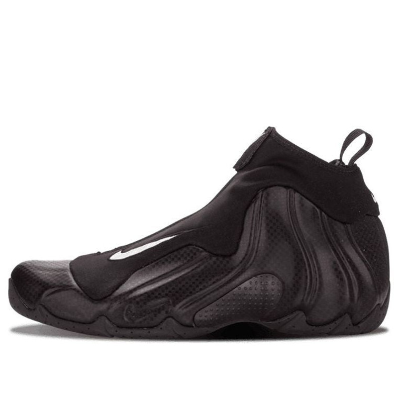 Nike Air Flightposite 2014 'Carbon Fiber' 642307-001 - 1