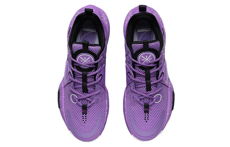 Li-Ning Wade All City 9 V1.5 'Lavender' ABAR015-3 - 4