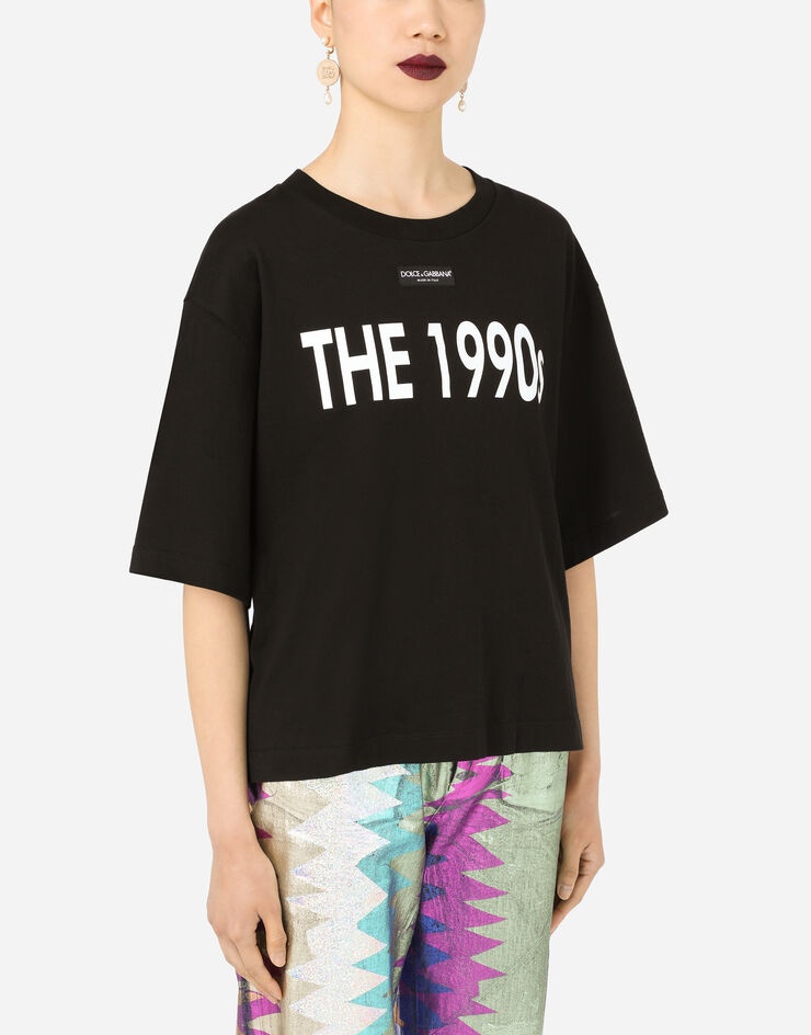 Jersey T-shirt with the 1990's print - 4