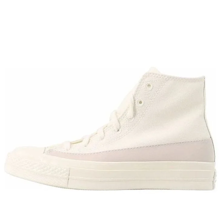 Converse Chuck 70 High 'Beige' A00487C - 1