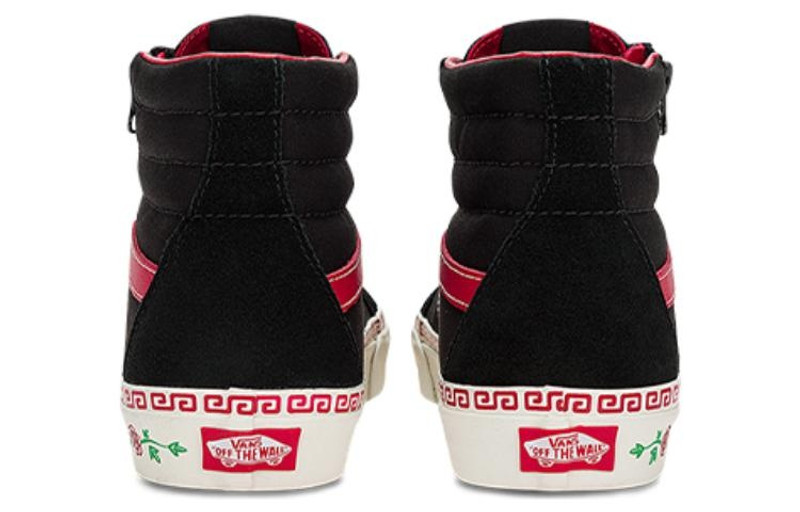 Vans Vans SK8-Hi 'Black Red' VN0007NZBLK outlook