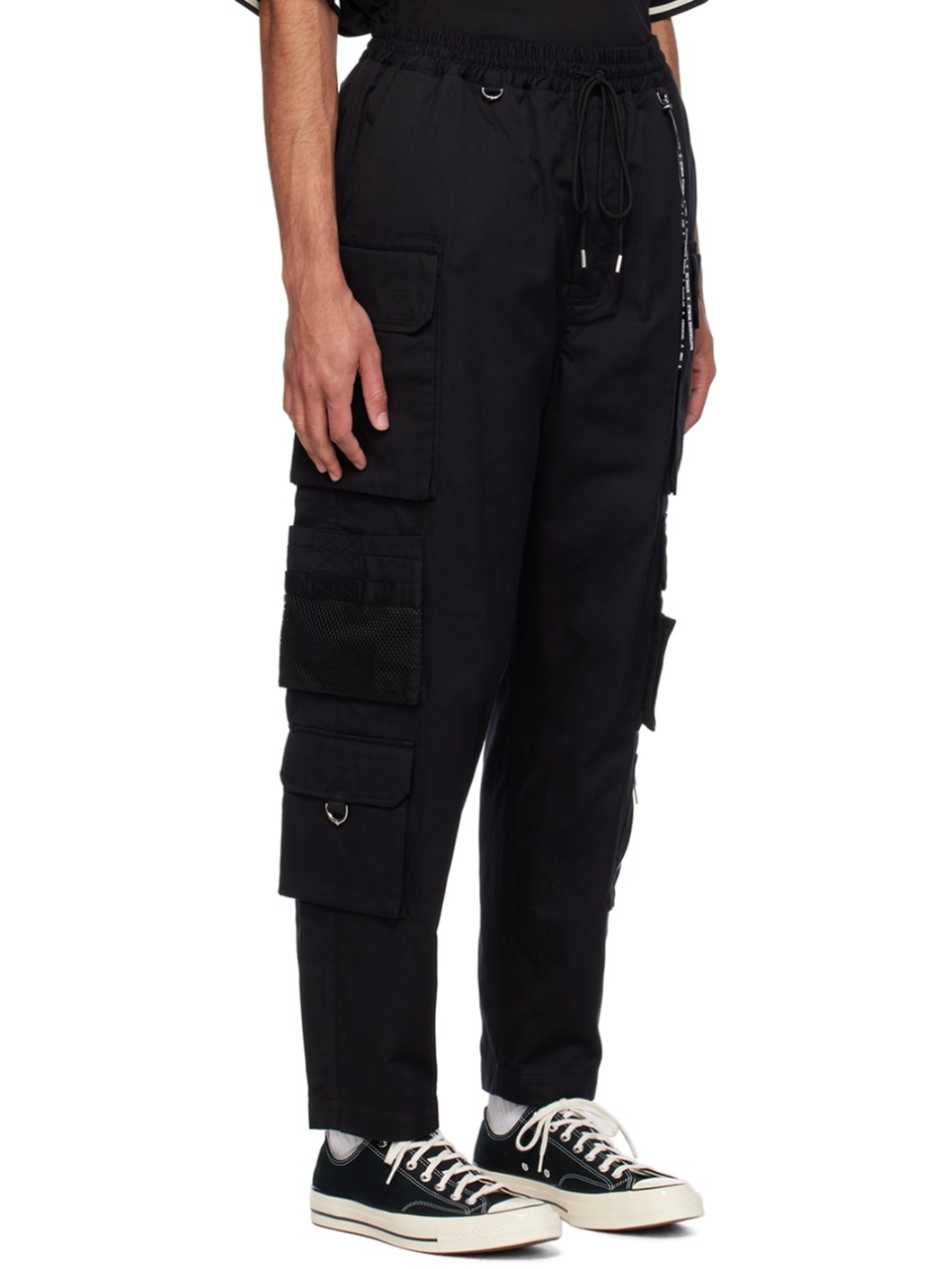 Black D-Ring Cargo Pants - 2