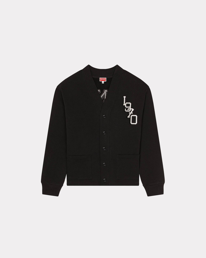 KENZO 'Varsity Jungle' Tiger cardigan | REVERSIBLE