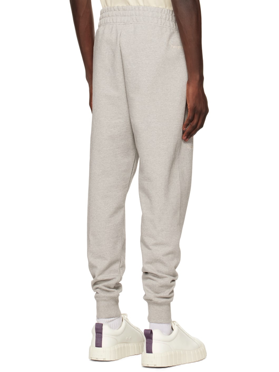 Gray Tempera Lounge Pants - 3