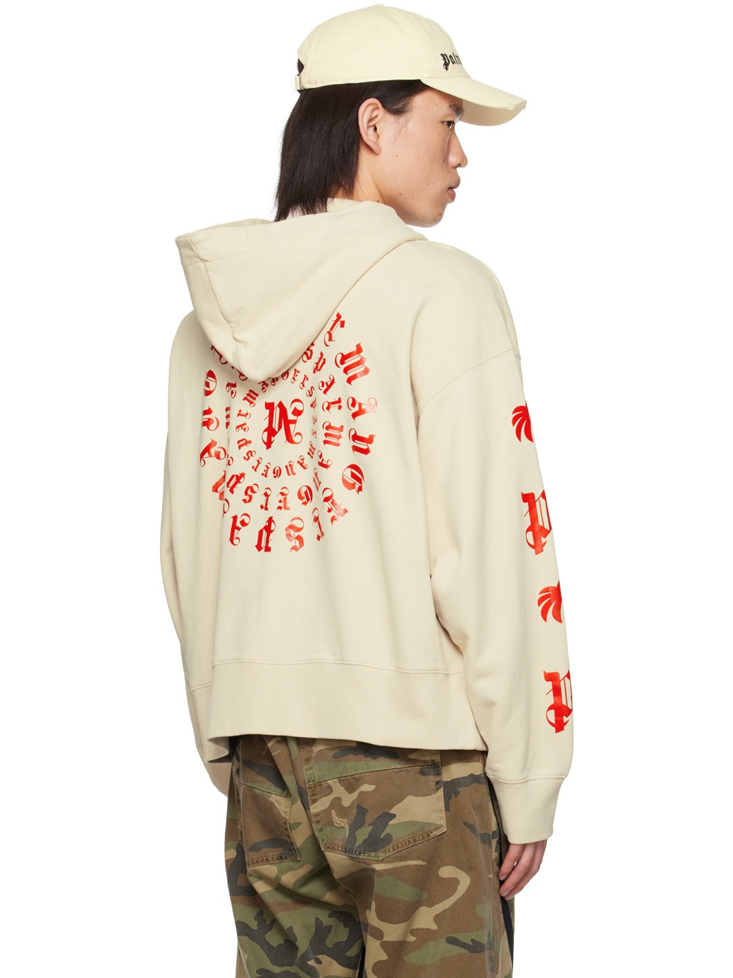 Beige Vertigo Hoodie - 3