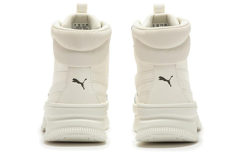 (WMNS) PUMA Mayra 'Frosted Ivory' 392316-03 - 4