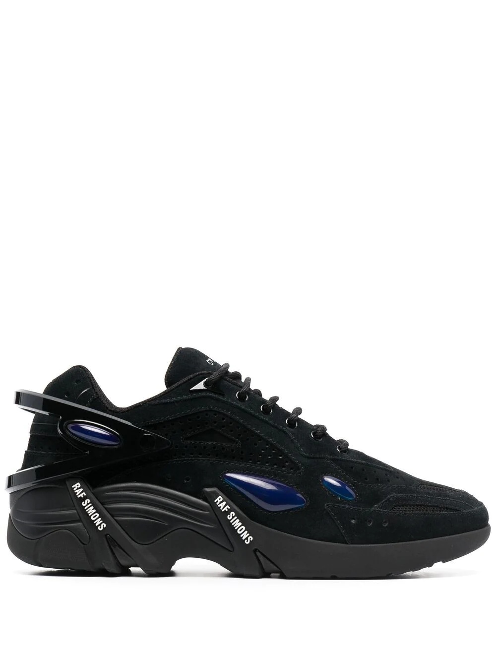 Cylon 21 low-top sneakers - 1