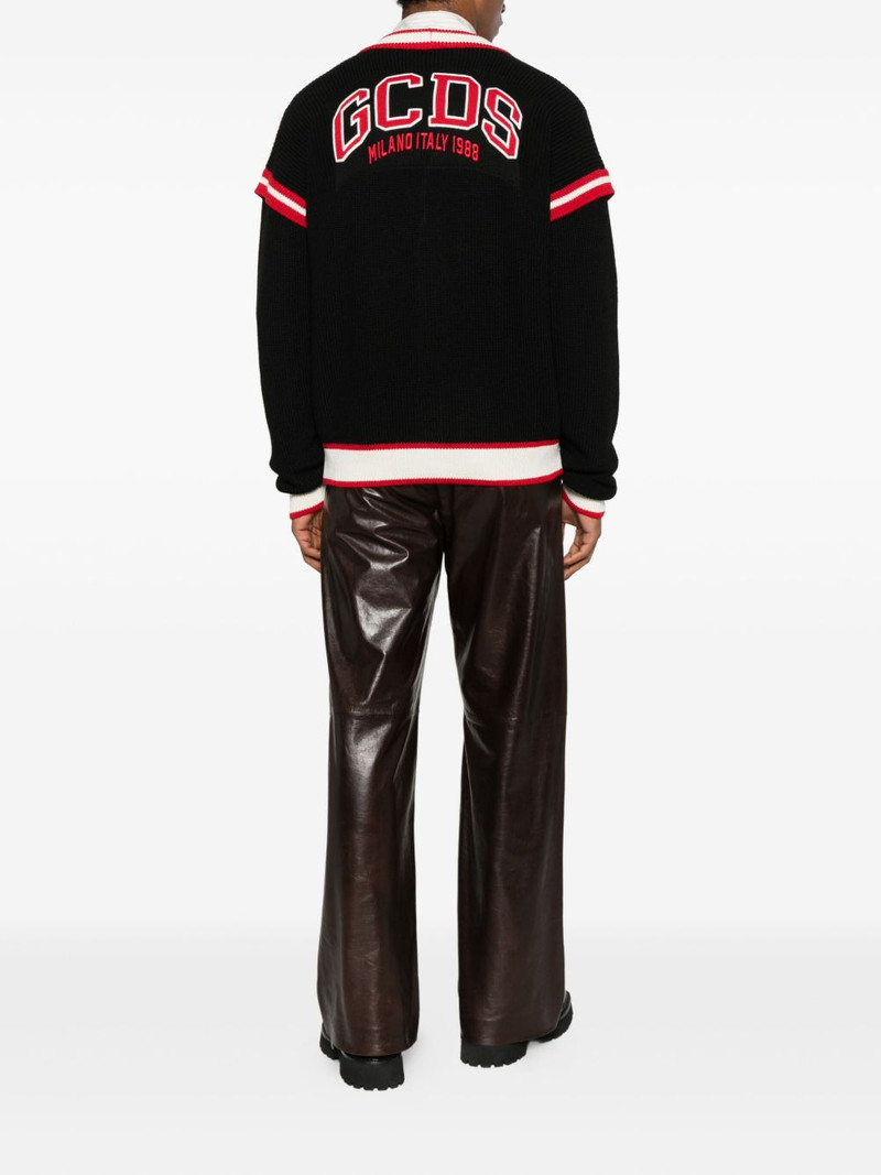 GCDS Magila wool cardigan outlook