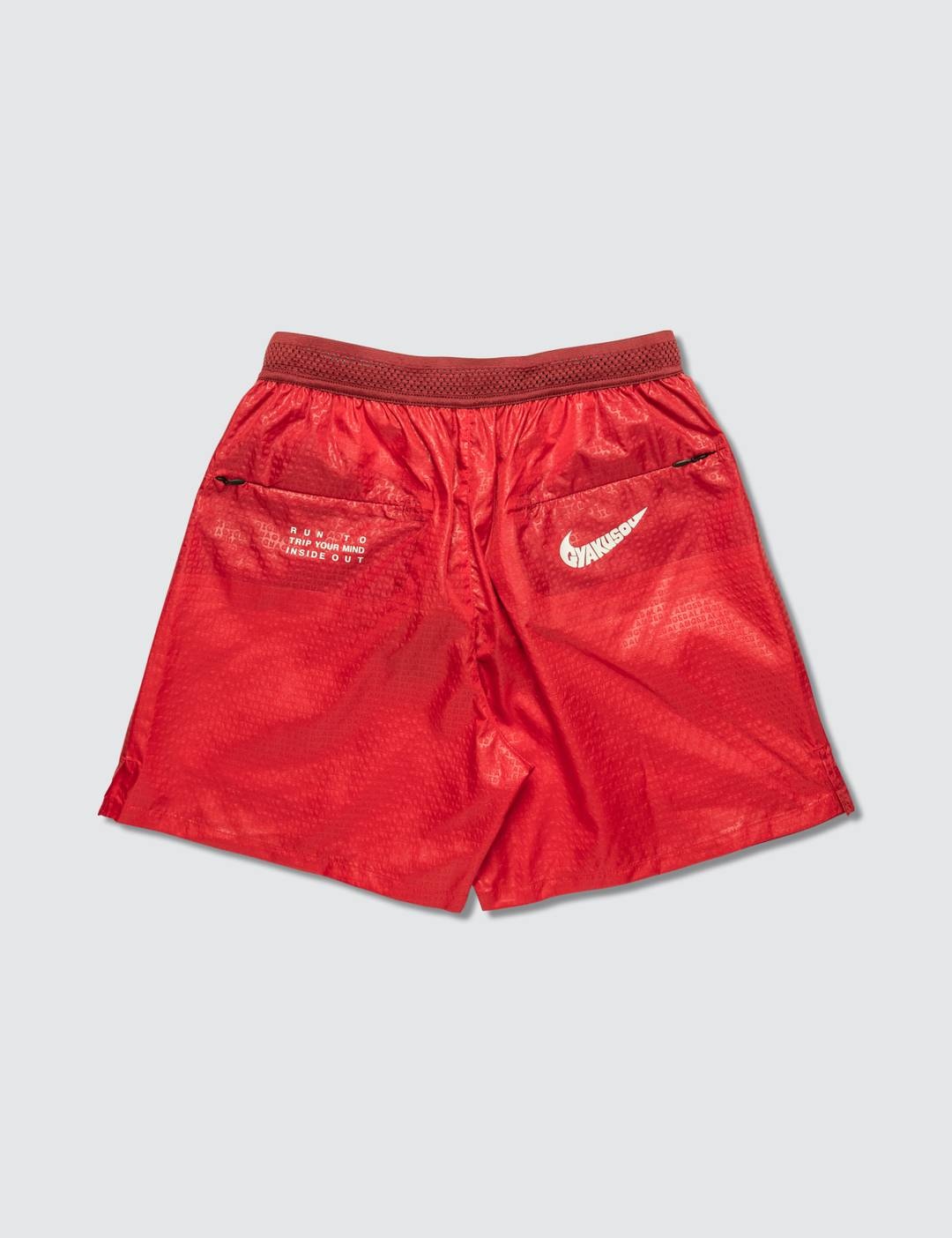 Nike x Gyakusou Shorts - 6