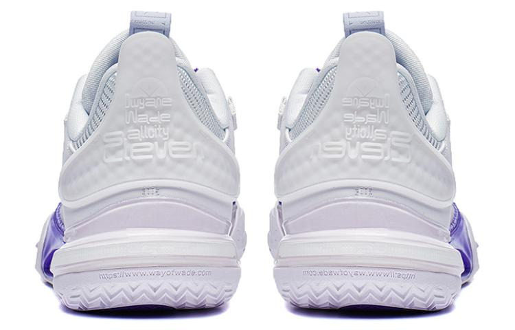 Li-Ning Wade All City 11 'Snowberg' ABAT031-3 - 4