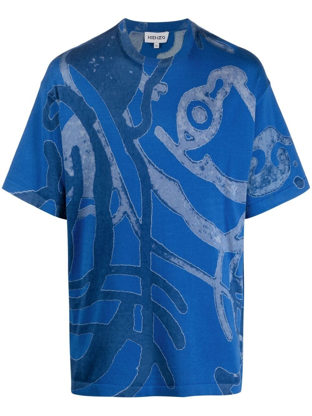 abstract-print cotton T-shirt - 1