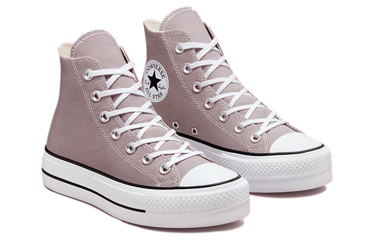 (WMNS) Converse Chuck Taylor All Star Platform High 'Vapor Mauve' 572083C - 3
