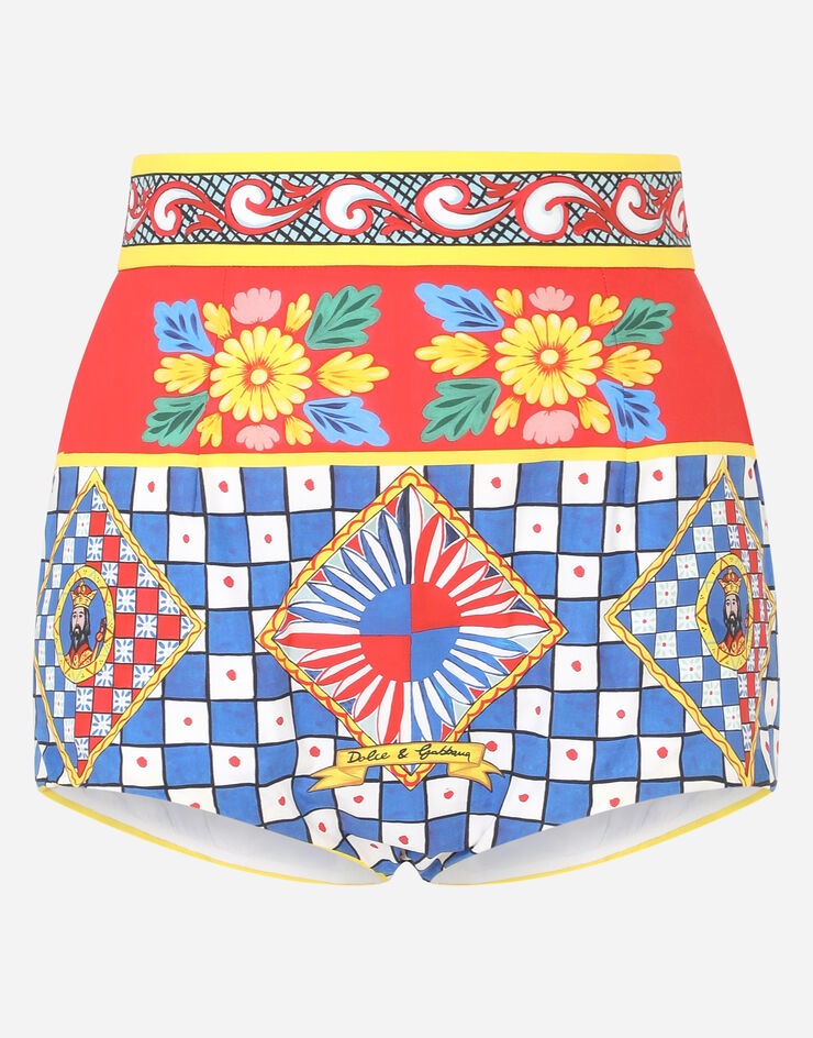 Carretto-print poplin shorts - 3