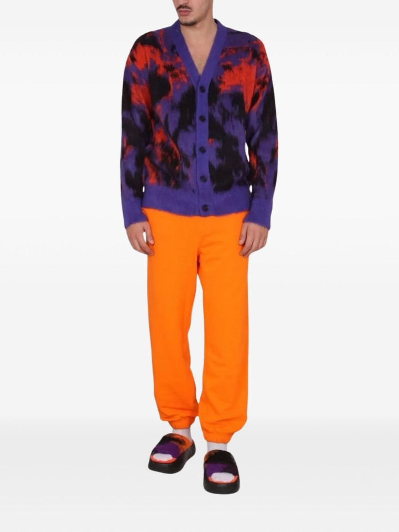 MSGM V-neck cardigan outlook