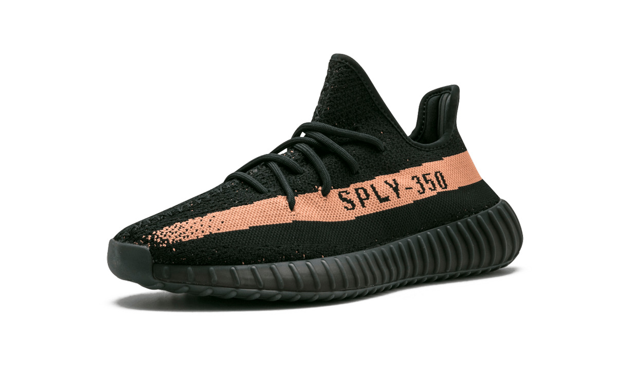 Yeezy Boost 350 V2 "Copper" - 4