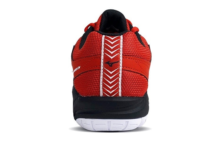 Mizuno Cyclone Speed CN 'Red' V1GA218102 - 4