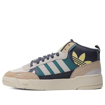 adidas Post Up 'Milk Green' IG9126 - 1