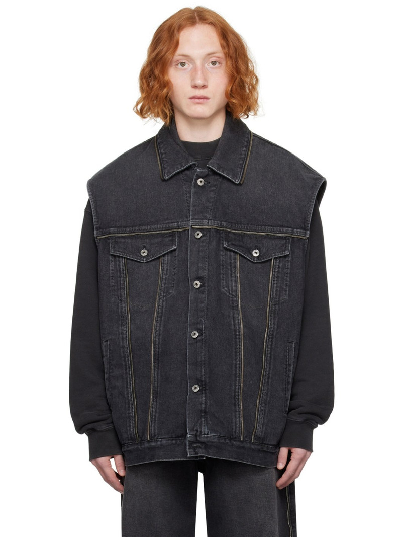 Gray Zip Denim Vest - 1