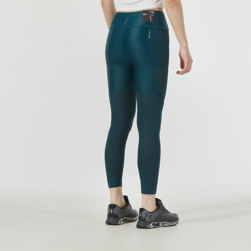 (WMNS) Under Armour Iso-Chill Run 7/8 Leggings 'Dark Green' 1361364-463 - 3
