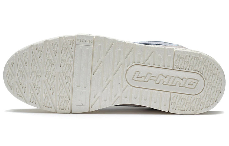 (WMNS) Li-Ning 001 BTC 'White Cream Purple' AGCS024-1 - 7