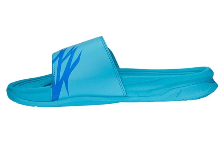 PUMA LaMelo Ball x Dream Nitro MB.02 Slide 'Bright Aqua' 391294-01 - 2