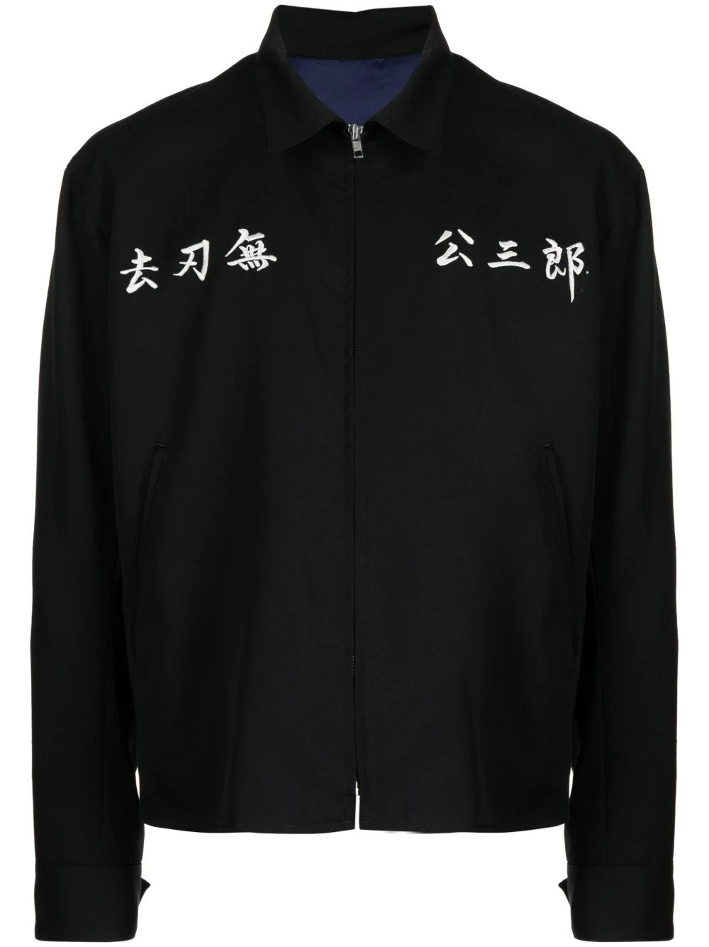 x Kozaburo embroidered shirt jacket - 1