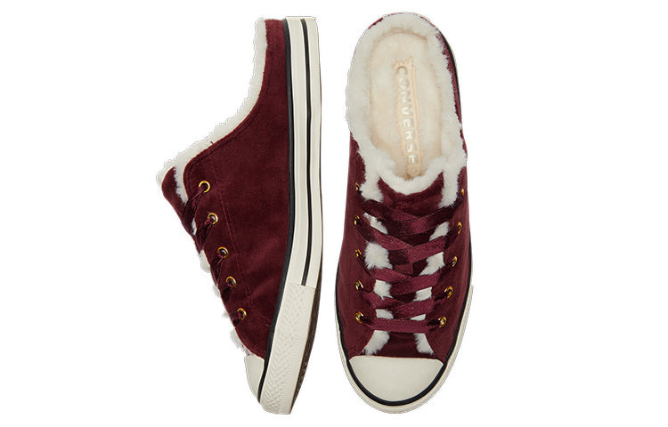 (WMNS) Converse Chuck Taylor All Star Dainty Mule 'Welcome to the Wild' 572506C - 5