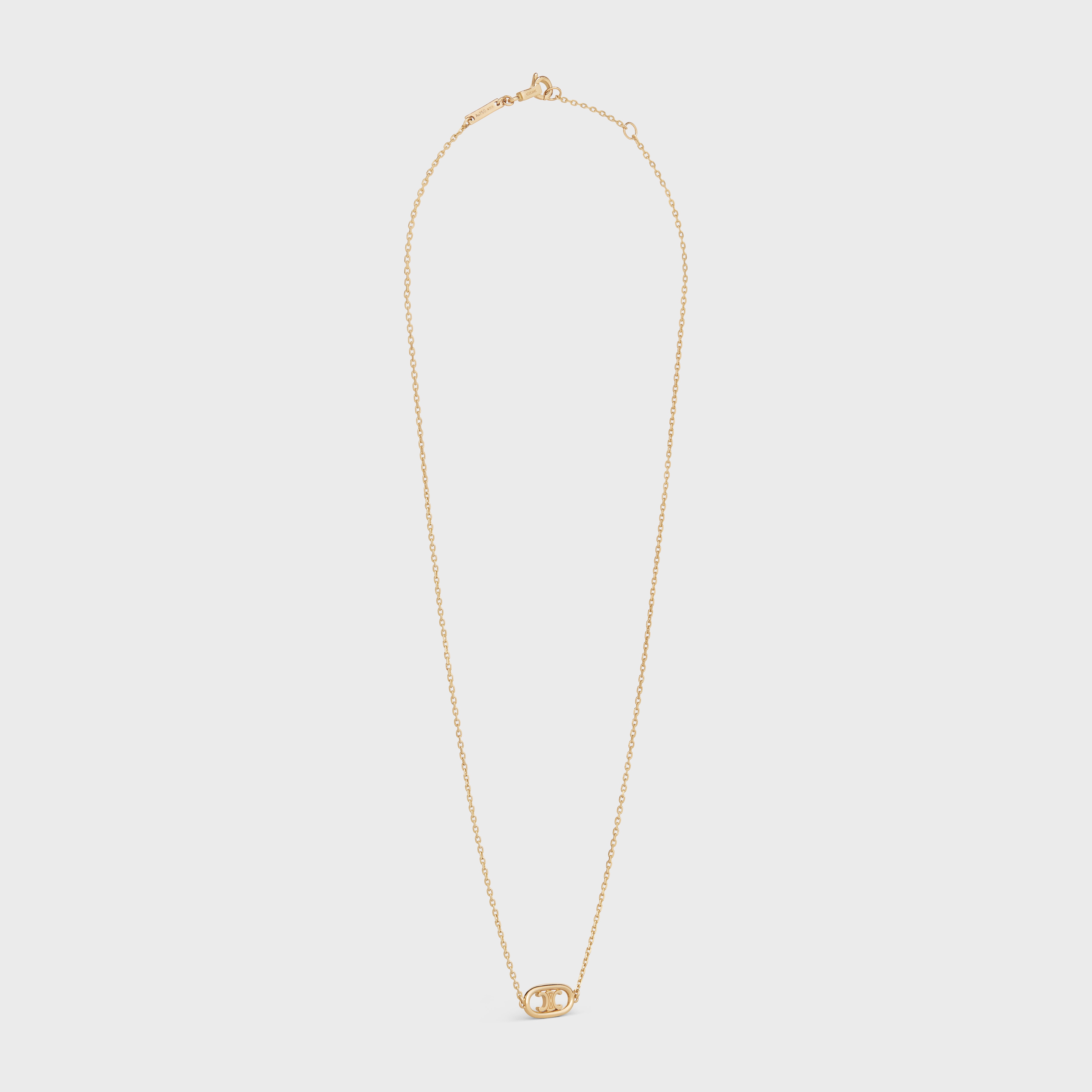 Maillon Triomphe Necklace in Yellow Gold - 3
