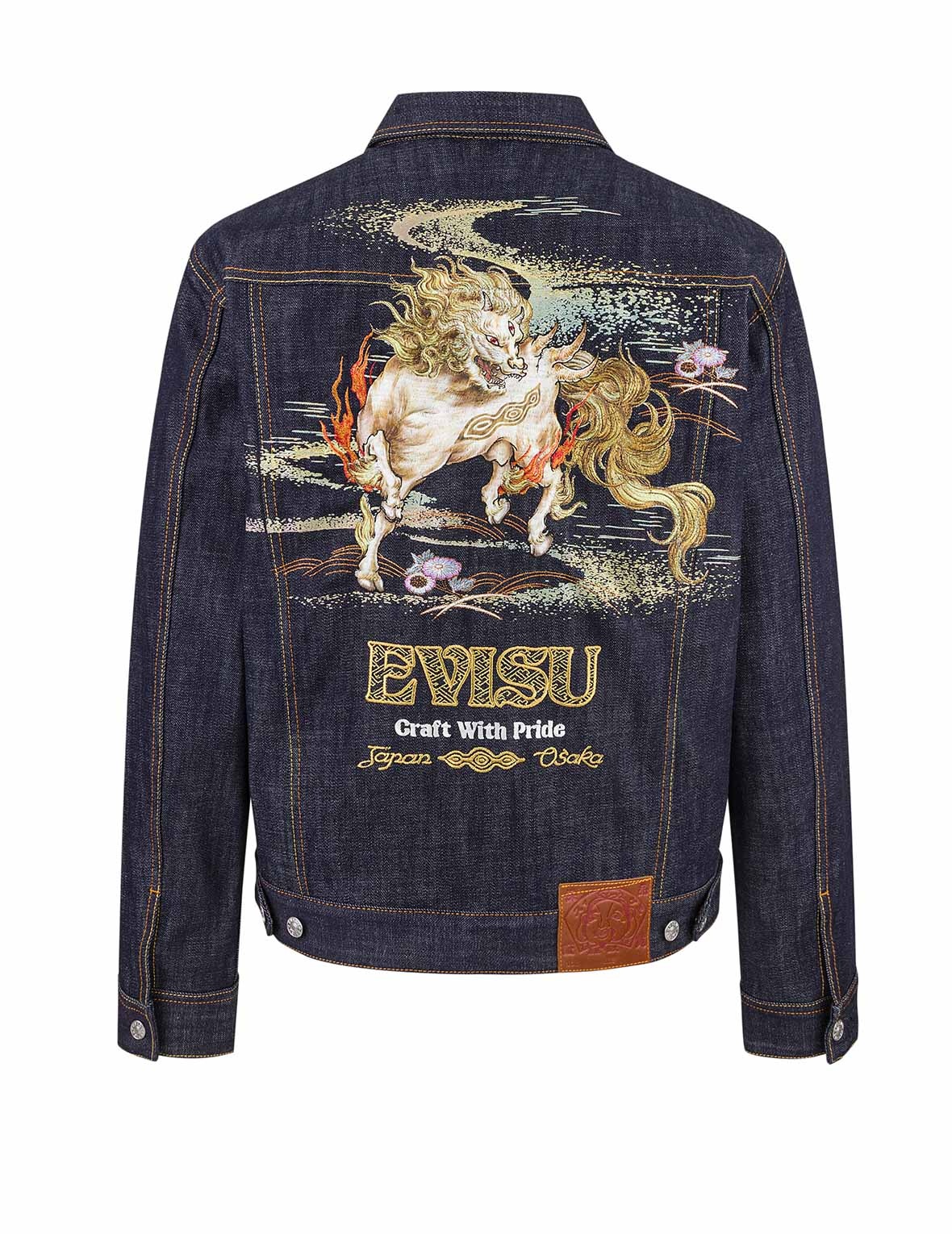 Hakutaku Embroidery Relax Fit Denim Jacket - 10
