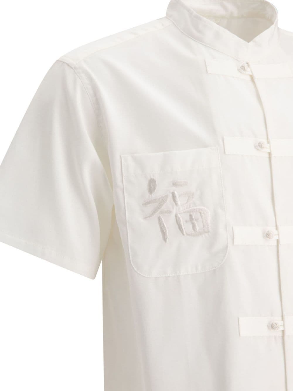 logo-embroidered mandarin-collar shirt - 4