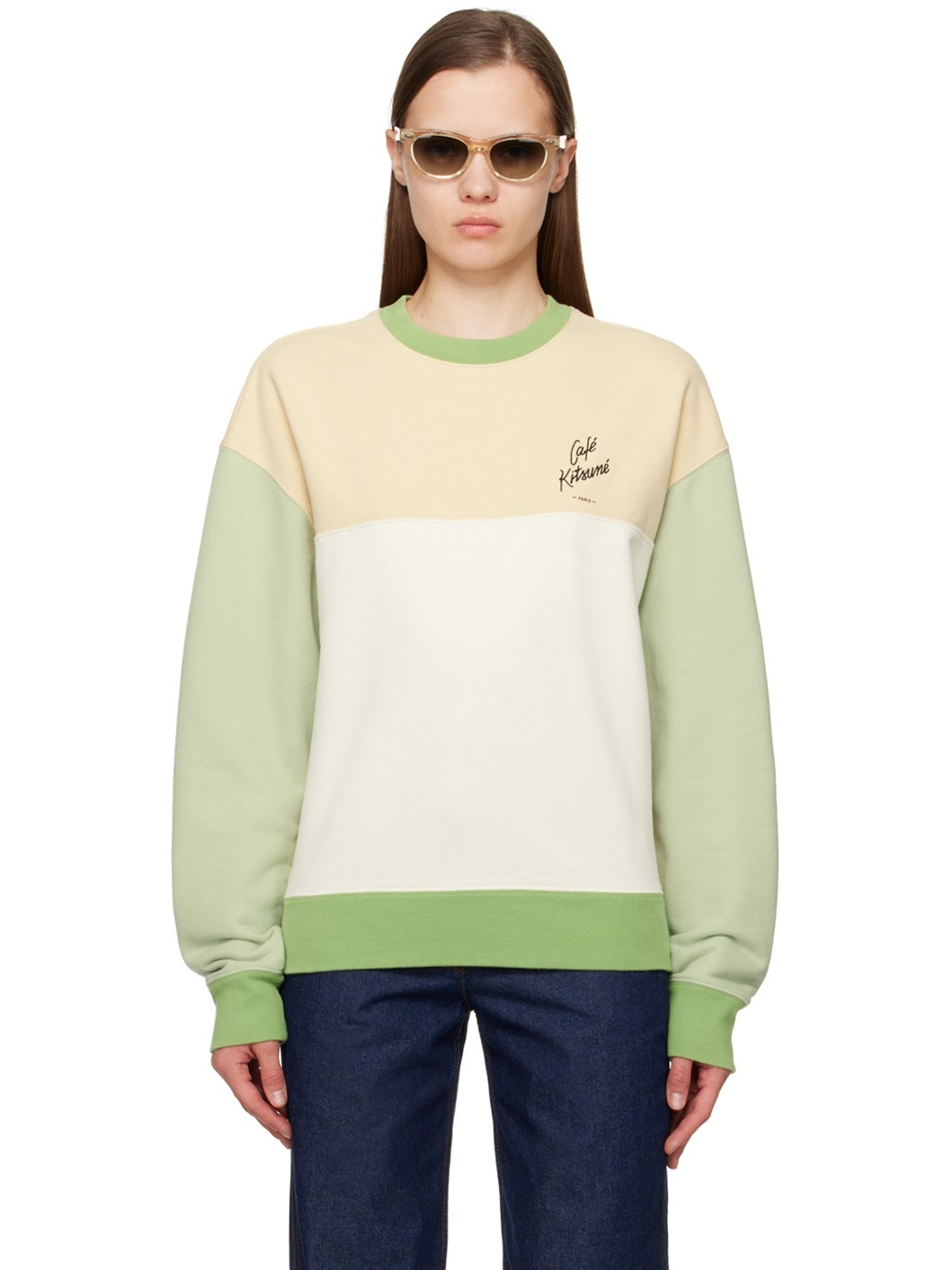 Green 'Café Kitsune' Sweatshirt - 1