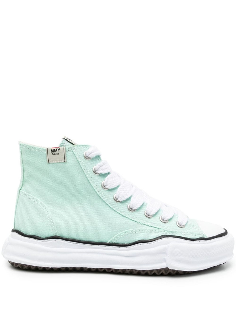 Peterson cotton-canvas sneakers 1
