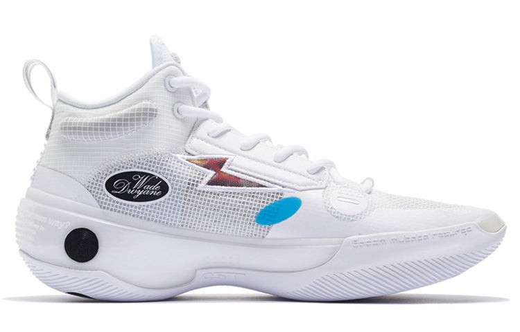 Li-Ning Way of Wade 10 'White Hot' ABAS115-3 - 2