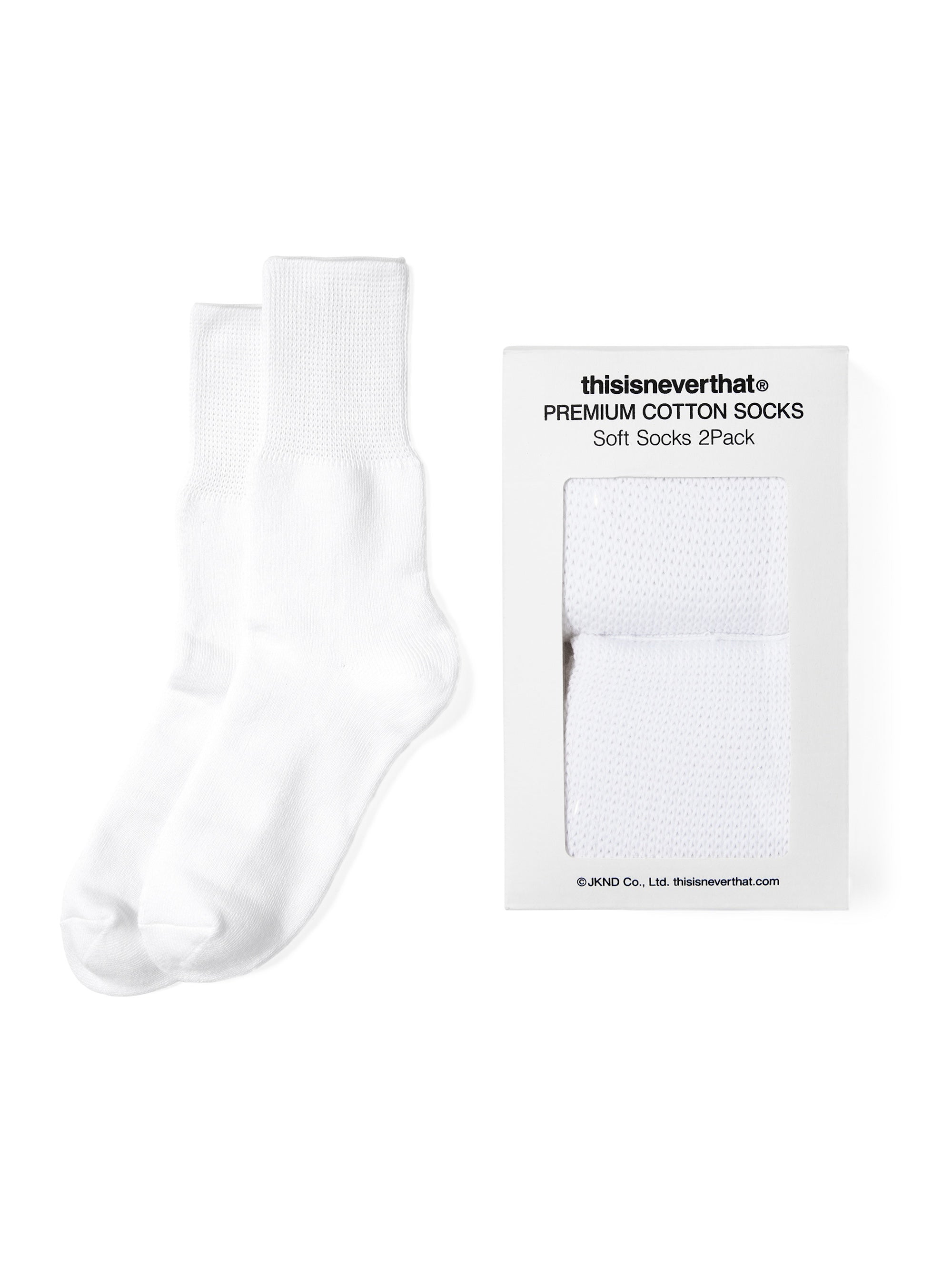 Soft Socks 2-Pack White - 3