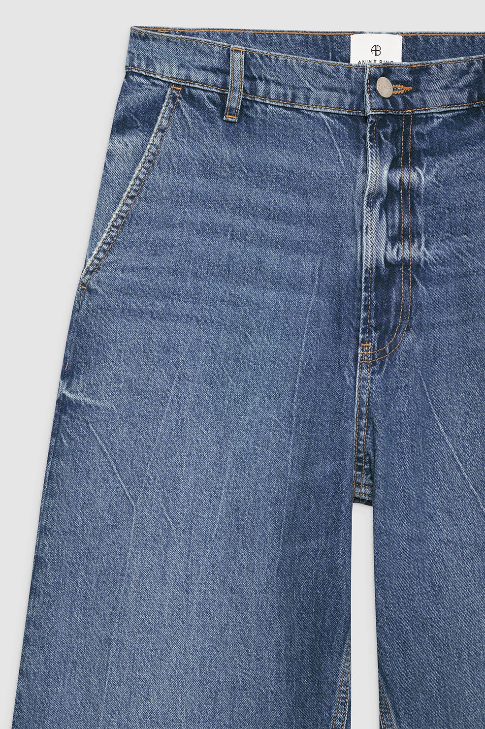 Briley Jean - Arctic Blue - 4